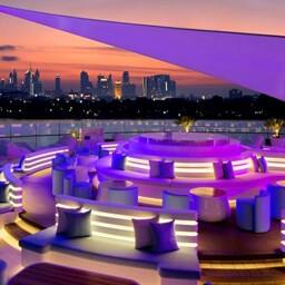 Sky Lounge